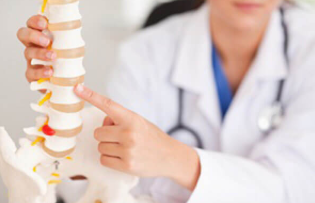 Osteochondrosis an spine i do dhaoine fásta